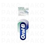 خمیر دندان آنتی باکتریال اورال بی Oral B اصل آلمانی ضد پلاک حجم 75 میل