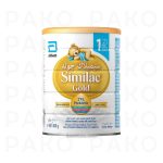 شیر خشک سیمیلاک گلد 1 Similac Gold وزن 800 گرم