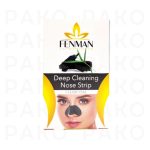 چسب بینی ۶ عددی ذغالی فنمن مدل FENMAN Deep Cleaning Nose Strip charcoal