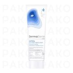 کرم تسکین دهنده خارش پوست داو Dove مدل Derma Series حجم ۷۵ میل