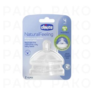 سر شیشه +4 ماه چیکو مدل Natural Feeling قابل تنظیم Chicco