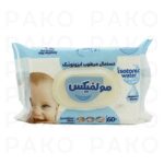 دستمال مرطوب کودک ایزوتونیک مولفیکس molfix بسته 60 عددی