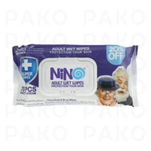 دستمال مرطوب مخصوص بزرگسالان نینو 70 عددی nino