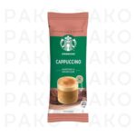 استارباکس شاسه کاپوچينو starbucks